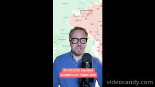 КОМЕНТАРИ ТИЗЕНХАУЗЕН 8