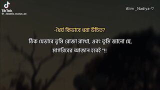 Islamic Caption