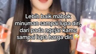CEWEK BOSPLAY 205