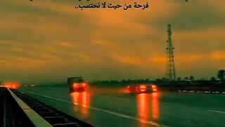 دعوات