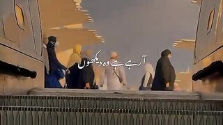 Naat shareef 287
