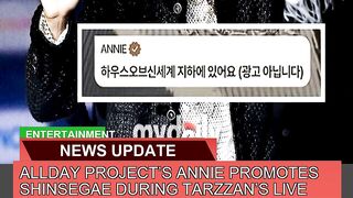 Allday Projects Annie Promotes Shinsegae During T