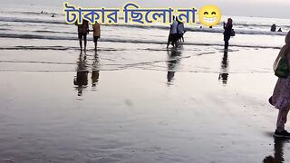 please viral my video