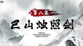 Wo Wei Dao Zong Eps 8