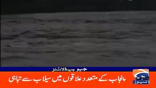 Headlines Geo News