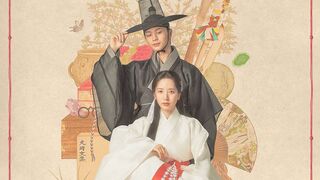 The Haunted Palace (2025) Episode 16 End Eng Sub