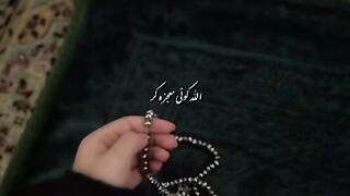 ALLAH koi mujazaa kar