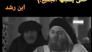 التجارة بالأديان