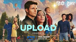 Upload (2025) Season 4 Hindi Dubbed (Amazon Prime)
