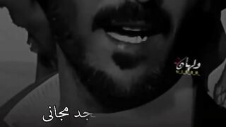 اتقوا الله