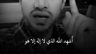 أشهد الله الذي لا إله إلا هو انني مادعوت ا