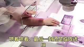funnyvideos 11