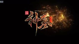 Shen Mu S3 Eps 4