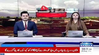 Lahore Pakistan Ravi flood high level