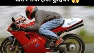 This is the most dangerous rider on earth