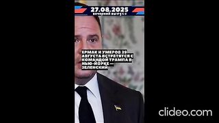 НОВИНИ  ОТ СВЕТА