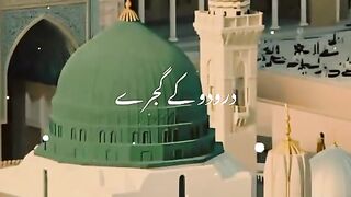 Jummah mubarak 2