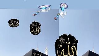 Allah Allah 32
