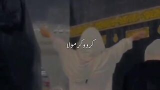 Kardo karm