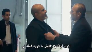 مسلسل التركي من اجل ابني. فراس ينقد البحري وأصدقاء
