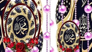 Islamic 181