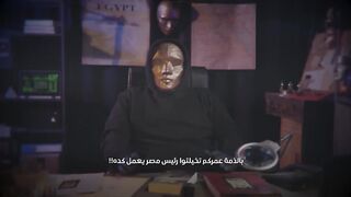 كيف وصلت إليه هذه الوثائق الحساسة!. تسريبات الحساب الغامـ.ـض باسم