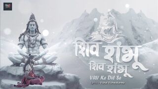 Shiv Shambhu   शव शभ   Bholenath Sawan song   VRV Ke Dil Se   New Song hindisong bholenath