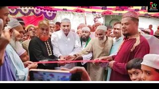 Latest News