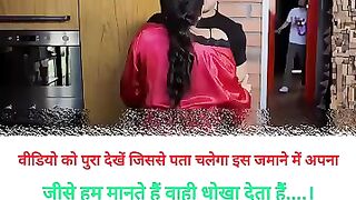 इस जमन म जस हम अपन मनत ह अकसर वह लग हम धख( Upload