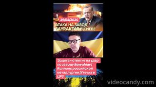 КОМЕНТАРИ ТАРАС БЕРЕЗОВЕЦ 15