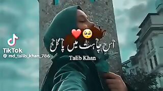 Beautiful Song 72
