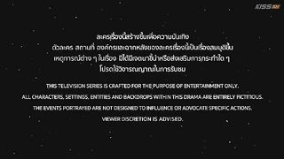Only You - Episode 7 [Eng Sub]