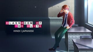 Classroom of the Elite Ep 01