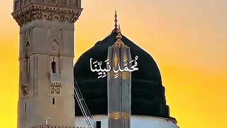 Naat shareef 294