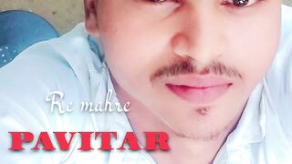 Sanjay 2