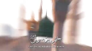 Khatm-e-rasul.