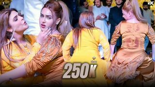 Rimal Shah Mujra Dance Performance , Chan Chana Chan , SGStudio