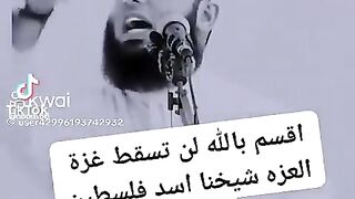 لن تسقط غزة باذن الله
