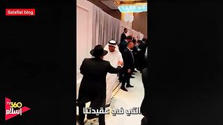 بحجة السلام وهذه هي نهايتهم التي ذكرها القرأن!! طارق السويد
