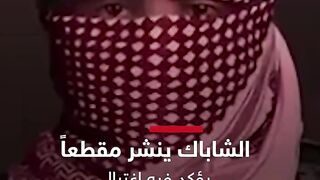 الجيش الإسرائيلي والشاباك ينشران مقطعا يظهر هوية أبو عبيدة بعد إعلان مقتله