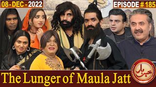 Khabarhar with Aftab Iqbal | The Lunger of Maula Jatt | Latest Show | Comedy and Informative show | GWAI | MrMarkhor01
