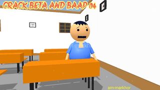 Pagal Beta 04 #shorts-jokes-Desi Comedy Video-School Classroom Jokes-markhor