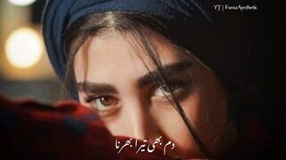 Qalandar drama song