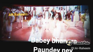 Babe bhagra pandey