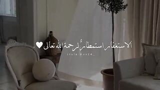 Beautiful voice
