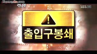 running man 2-3