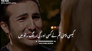 Heart ???? BrOkEn???? Whatsapp status new 2023