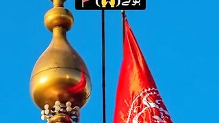 Islamic