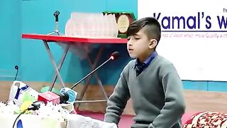 Sweetly reciting NAAT