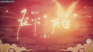 im Ying Tai Eps 5
